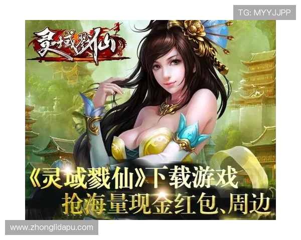 凯时网址官方最新入口地址分享确保玩家第一时间顺利进入游戏