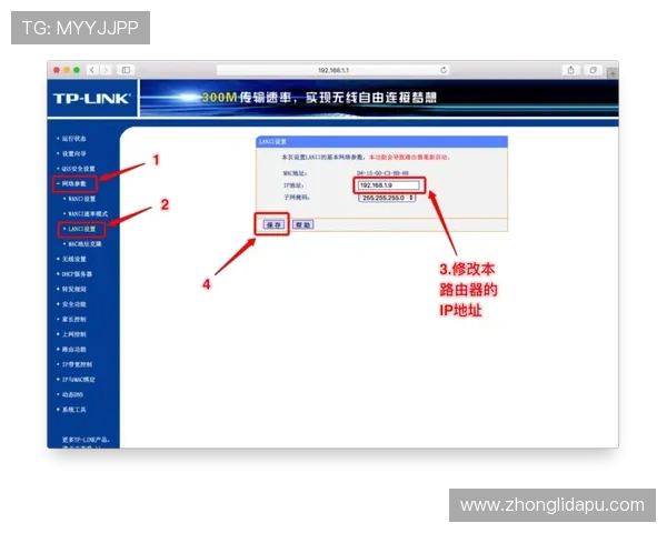 尊龙官网地址官方入口导航，提供最全最新的登录地址信息