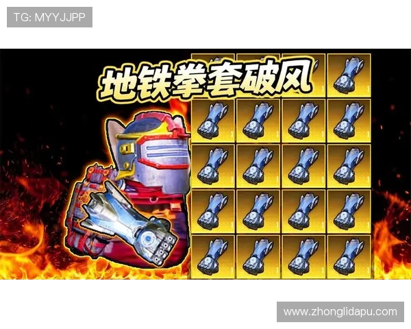 尊龙d88手机游戏版本更新内容详解，掌握最新玩法和功能