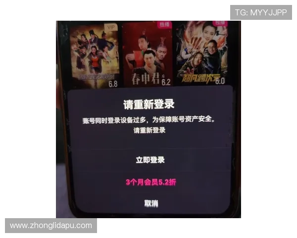 尊龙官方网站最新版V9用户评论精选分享玩家真实体验与游戏攻略心得