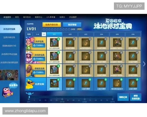 凯时KS现金开户步骤详解帮助新手玩家顺利进入游戏世界