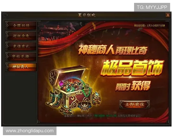 凯时网站如何快速注册账号，详细步骤帮助新手轻松开启游戏之旅